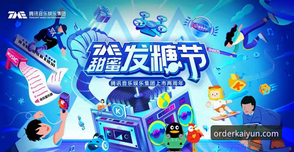 KAIYUN体育下载全维度解析：2026新版正规体育投注平台详解