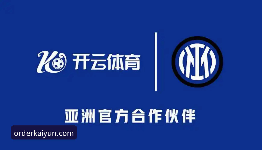 开云体育怎么样 资深用户深度测评:开云体育到底怎么样?从2026新版技术架构到真实投注体验的全方位分析